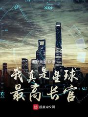 注册会计师违约方式