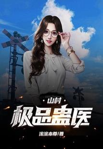 中级会计朋友圈晒成绩
