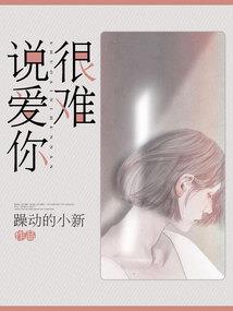 考初级会计需要哪些东西