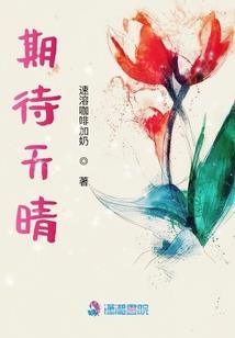 期货交易会计分录