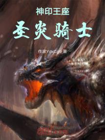 注册会计师宋樱
