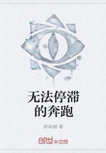 财务财税培训