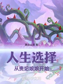 如何做中级会计报名