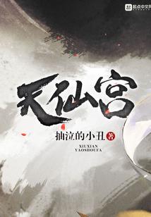 岳阳市财政局电话号码