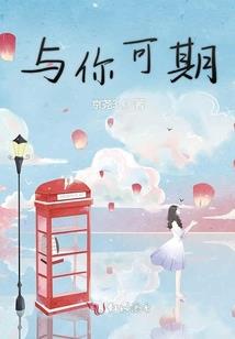 中级会计密压题怎么做的