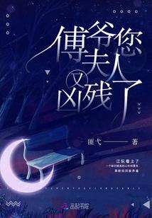 中级会计学期末人大教材
