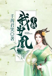 凉山财政支援