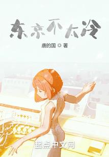 初级会计的培训内容