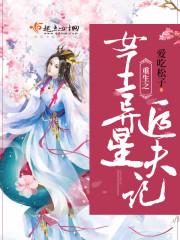 深圳财税小徐