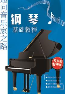 2021腾冲财政