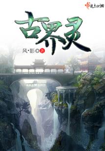 财政部秘密