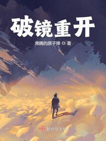 初级会计调转考点申请