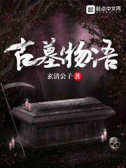中级会计几点起床看书
