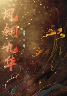 东奥女子举重首金