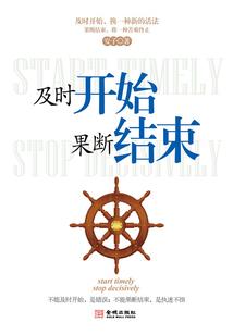 23初级会计电子证书