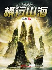 注册会计师王中华简历