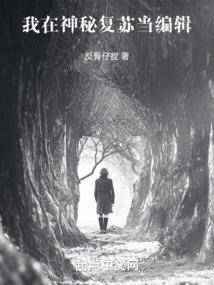 重庆初级会计补贴多少