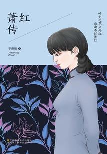 财政保增长压力大