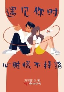 破局财政