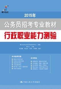 光谷东奥山世纪城开业