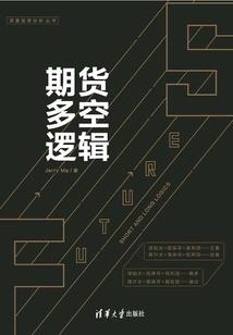 注册会计师每月10000