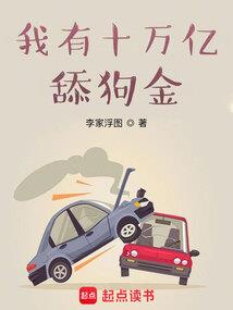 预算会计分录如何做