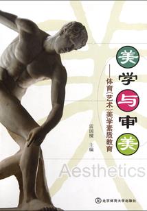 中级会计计算分析题乘号