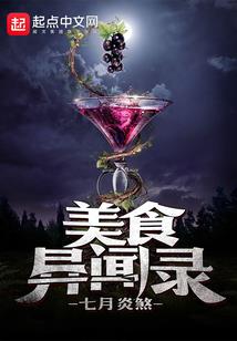 苏州中级会计购房补贴