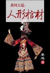 报考注册会计师前景