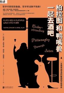 入库出库挂账会计分录