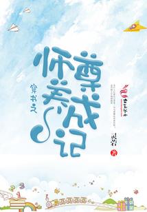 悟空财税重庆服务