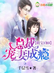 林州采桑财政