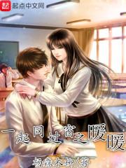宜昌久久财税公司