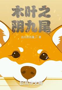 吴江财政局局长顾焱简历