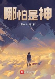 出纳和会计配对