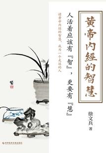 怎么挂靠中级会计