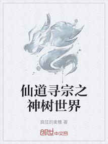 厦门企业财税孵化服务