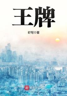 宁波财政局