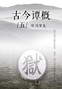 宽带摊销会计分录