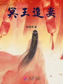 2023东奥会计课件