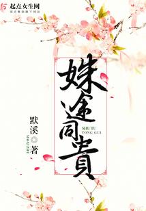 恒企学会计考注册会计师