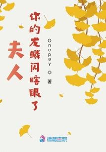 财税大厦宿舍分析