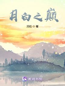 东奥码头钓点