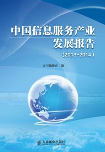 会计可从事