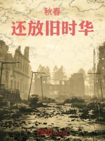 金坛区财政厅