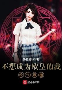 计提研发租金会计分录