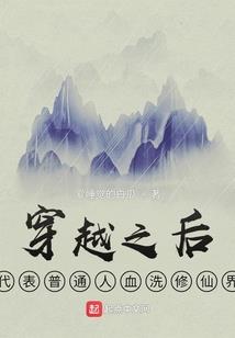 就业人员补贴的会计分录
