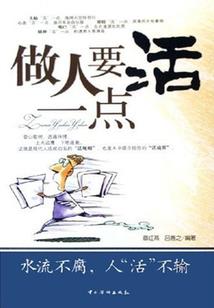 初级会计11号命题