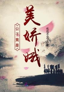 工程单独核算会计分录