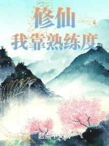 CPA难还是博士难